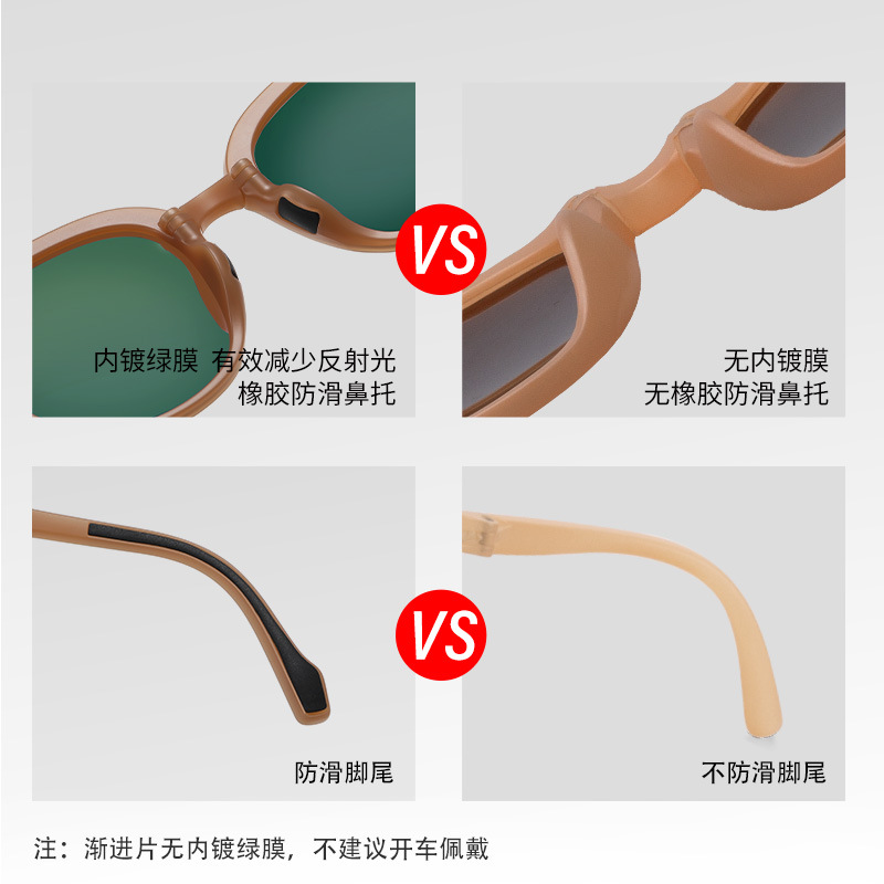 Gafas de sol GM plegables ultra-ligeras mismo estilo de las mujeres polarizadas interior película verde protección solar banda de luz antirreflectante almohadilla para la nariz gafas de sol plegables