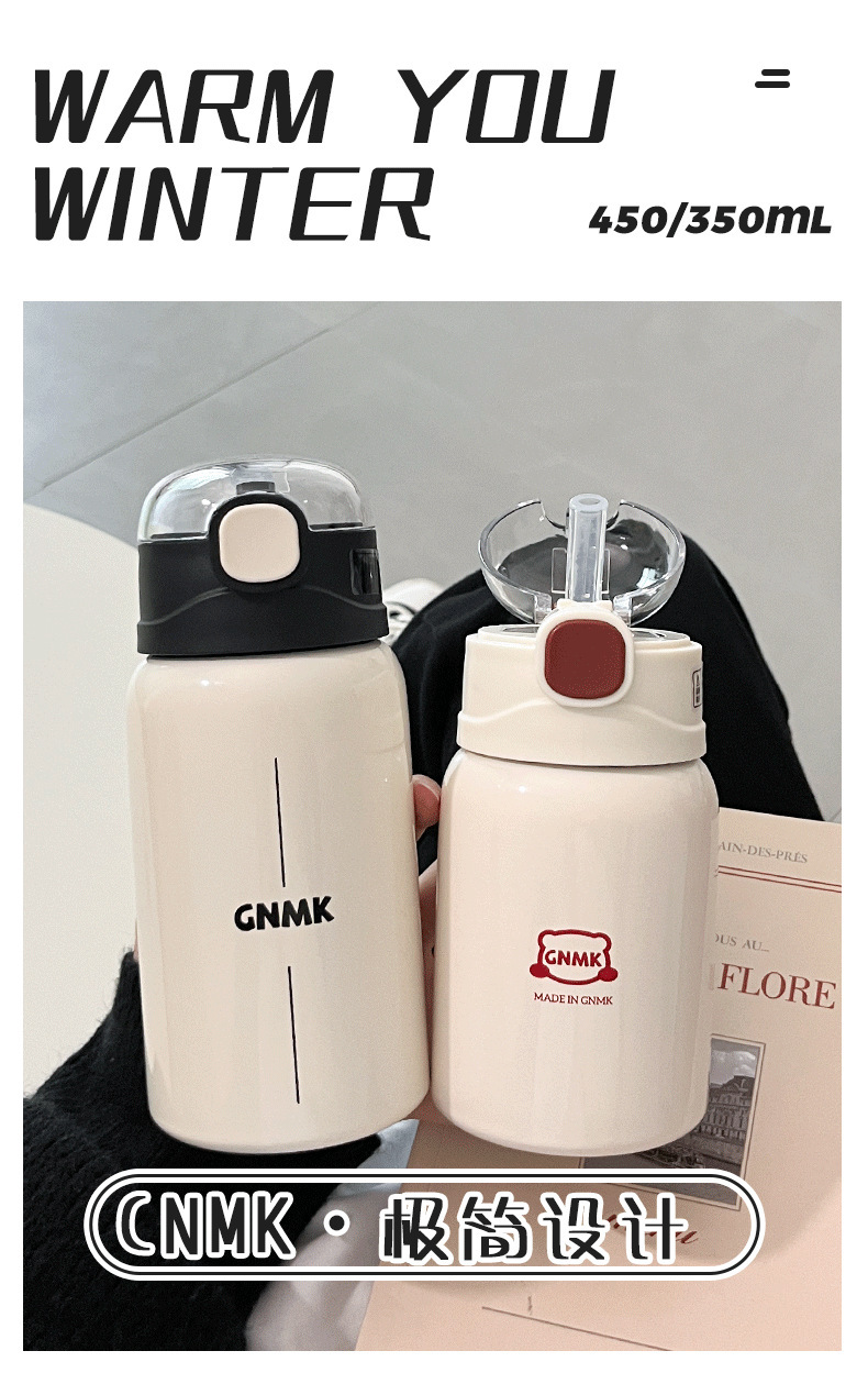 详情页保温杯_01