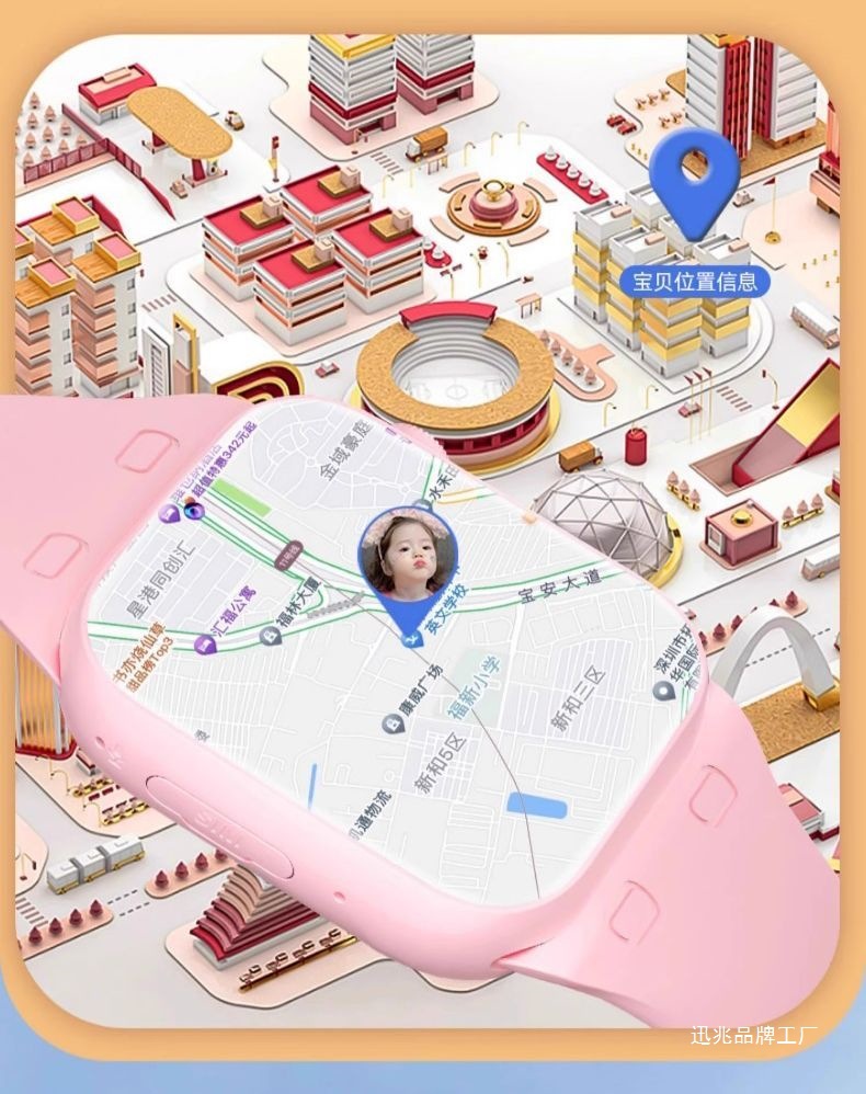 The 5G smart children's smartwatch can insert a SIM card, download via Wi-Fi and access the Internet. It is a smart multi-functional black technology for students undefined