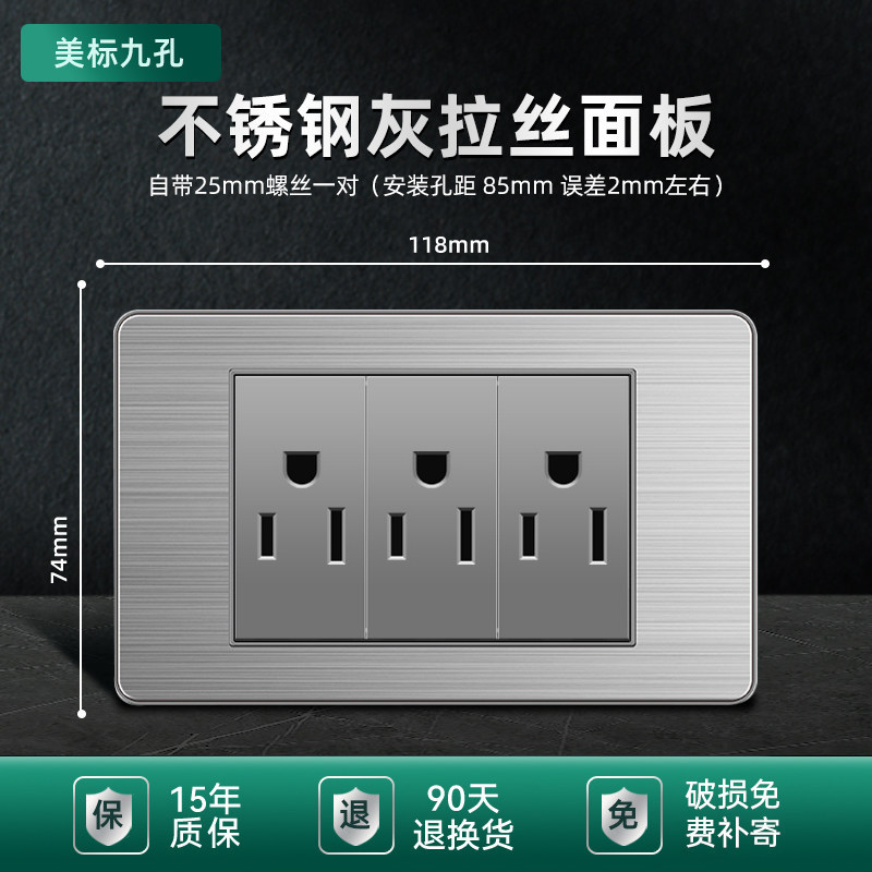 110v estándar 15a Taiwán enchufe USB con tipo-c panel de interruptor de lámpara de pared de acero inoxidable enchufe tailandés gris
