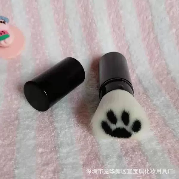 Cat claws telescopic brush (black)
