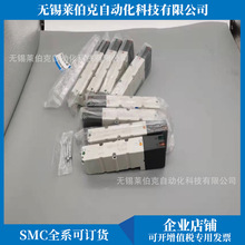 SMC늴��yVQC4500-51/VQC4501-51/VQC4500-5B1/VQC4501-5B1�N��