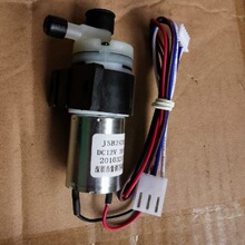�p��΢�͸�Ĥ��DC12V��ˮ��370������ձ�С���������^ֱ�ˮ�C��