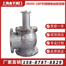 J944X-10P���P�늄������y늄ӿ��_��ʽ���������y