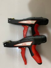 ����������TG7-3�������o�������o���{������������������