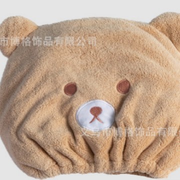 Café - gorra de baño para niños