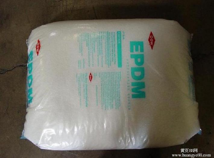 注塑级三元乙丙橡胶颗粒EPDM 美国陶shi 3722P 透明EPDM橡胶原料