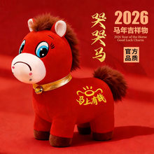 �޿��R����2026�R�꼪����ЦЦ�R��ż���_���R�[����Ф�R�R�����X