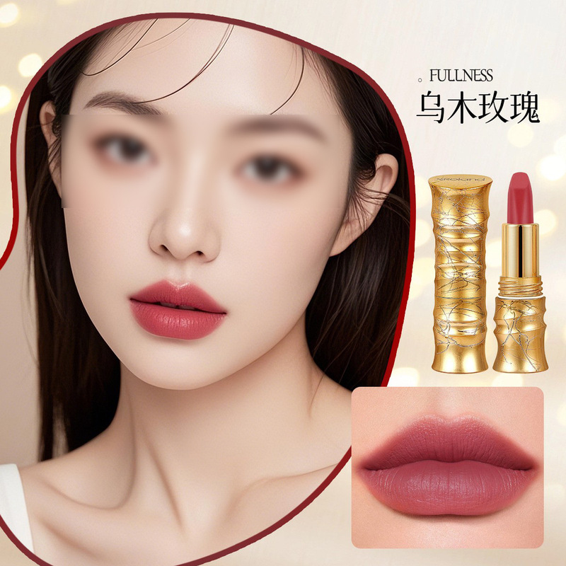 XRoland胡萝卜素红樱桃变色唇膏口红唇膏显白学生党平价厂家批发|undefined
