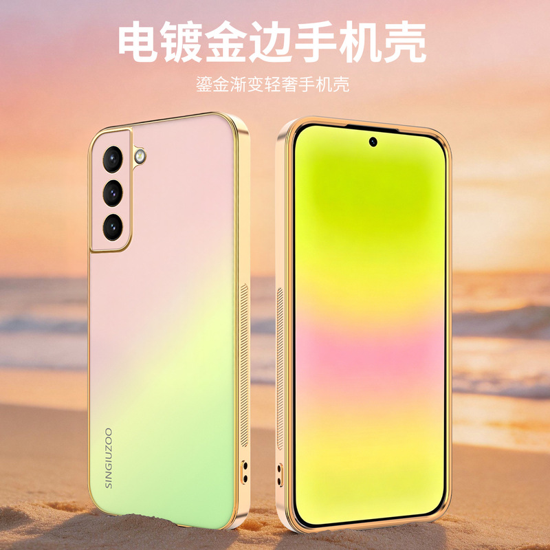 Suitable for Samsung Galaxy S21[S30] phone case S21FE protective cover mobile phone shell