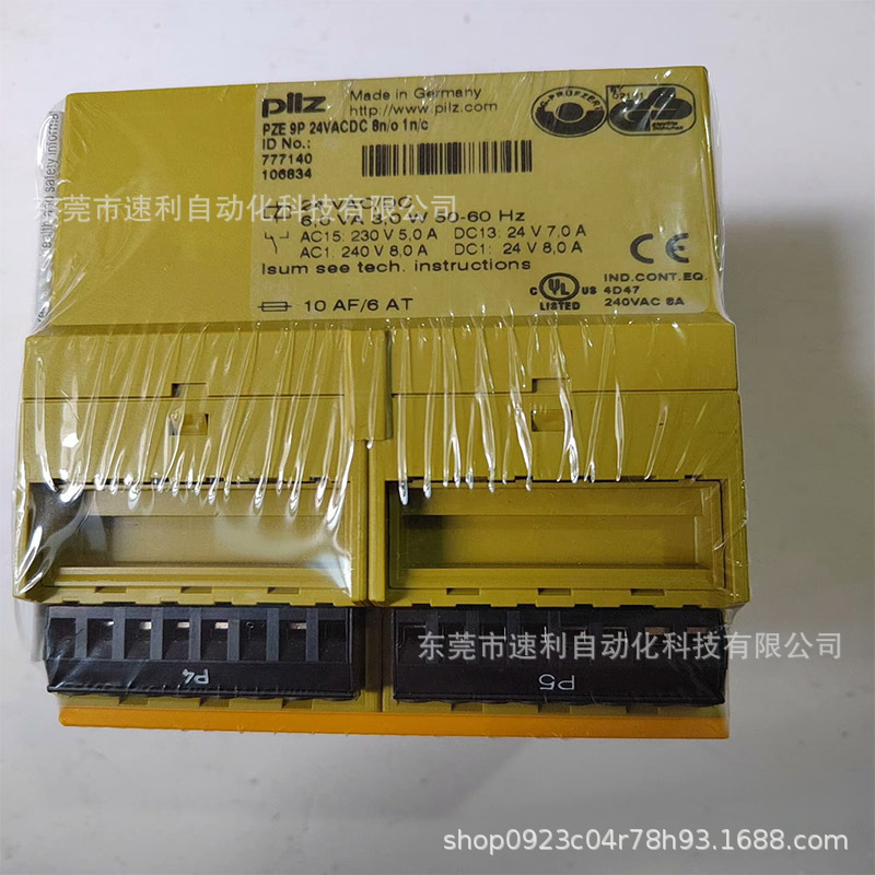 皮尔兹9P  777140 全新现货 议价出售