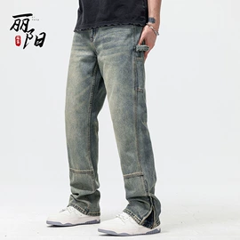 男式T恤;男式衬衫;男式牛仔裤