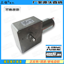 �����R�_ ��Ť��늙C �u݆΁�U�p��늙C ֱ��늙C�R�_GW4468