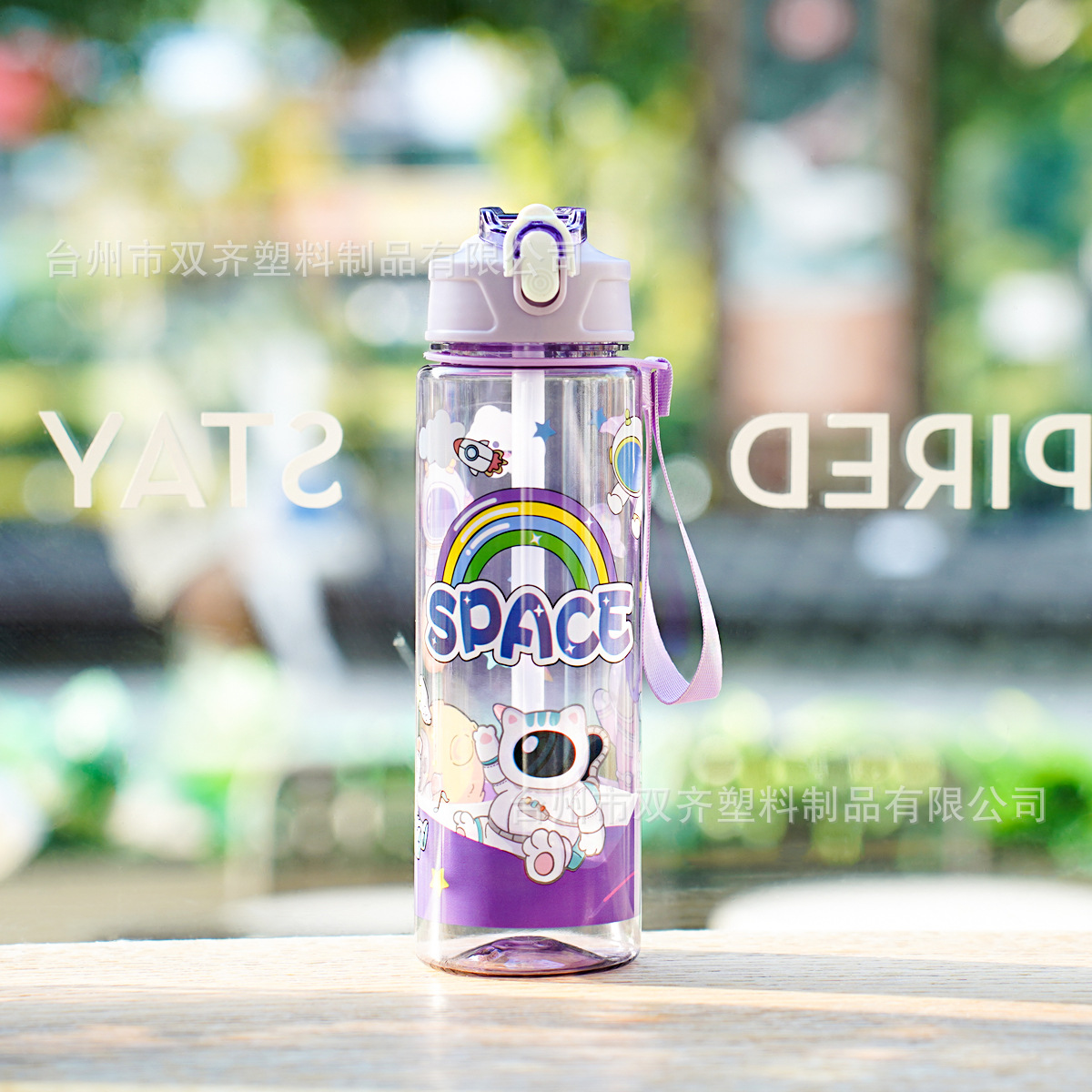 Taza de agua deportiva con pajilla, diseño astronauta, plástico resistente, uso exterior