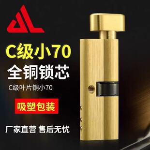 C�����Iȫ�~�iо�����i�����i�����TС70���I�҃ȷ��T��ľ�T�iо