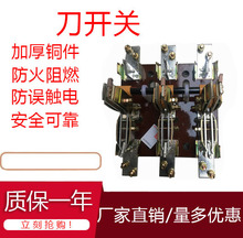 �Ϻ����� �_��ʽ���_�P���x�_�P���l3�MHD12B-600/31 HD12-600/31