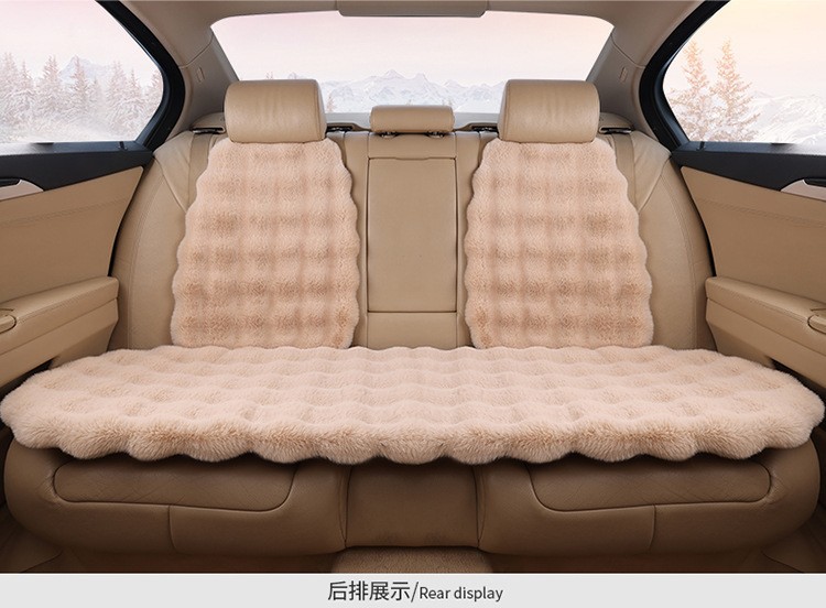 Car Cushion Winter Plush Imitation Rabbit Fur Thickened Warm Small Man Waist Imitation Wool Ins Cyber Celebrity Goddess Cushion Cover