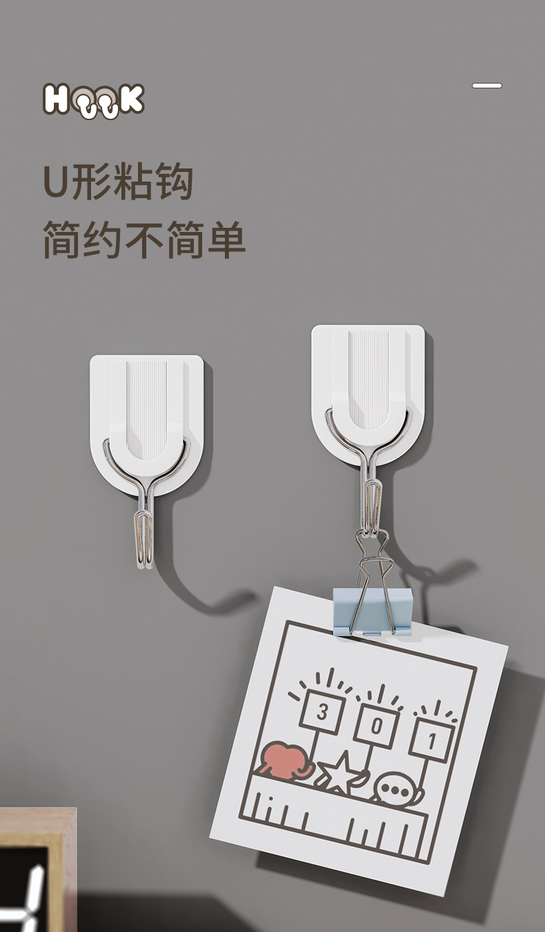 790_03.jpg?x-oss-process=image/format,png