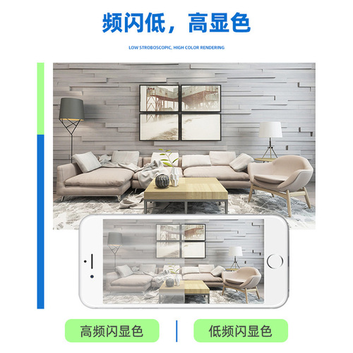 Infrared human body induction light bulb intelligent delay LED bulb light home living room corridor highlight lighting bulb