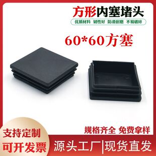 60*60�������Ϲ���䓹ܶ��^��ñ؛�ܷ�������^�Ҿ����η����_��