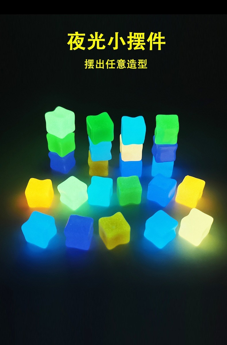 Piedras de cristal de cubo transparente, adornos creativos de bricolaje, cubitos de hielo luminosos, juguetes para niños, piedras luminosas, luminosas de color