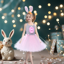 �羳ͯ�b �ͻС�����ݳ���cosplay��ͯ������ݹ���ȹ�B��ȹ