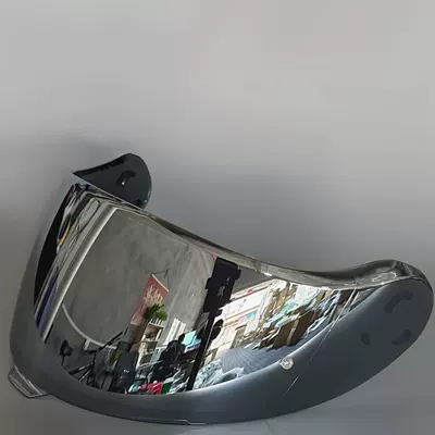 Shoei Neotec 3 Helmet: Dəbilqə (Kaska) aksesuarları - neotec-3-silver-plated