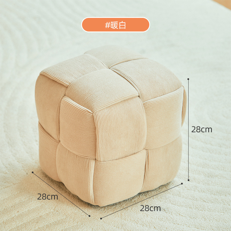 网红穿门口换鞋凳小沙发小凳子家用沙发凳客厅脚踏矮凳小墩子简约|undefined