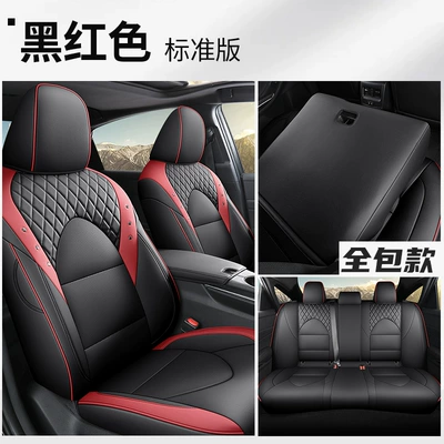 2019-23 New Toyota Asia Dragon Modelə uyğun (Original) oturacaq örtükləri - asian-dragon-standard-edition-black-and-red-all-inclusive-toyota-asian-dragon2019-2023