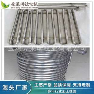 ���R���S�����a ��Һ��s��ⁱP��  Ҏ���Rȫ ��D�� ��