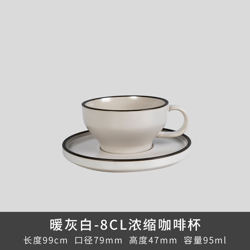 Kilno Lz nuevo hueso serie de ceniza de porcelana japonesa retro exquisita cubiertos caseros platos de sopa platos