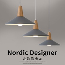 简约现代北欧风餐厅灯服装店商场装饰照明鱼线灯具实木单头小吊灯