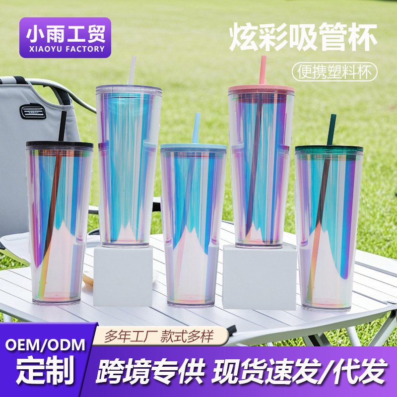 Taza de plástico transparente de gran capacidad con paja de alto valor facial para bebidas domésticas femeninas taza de jugo de fruta taza de agua creativa