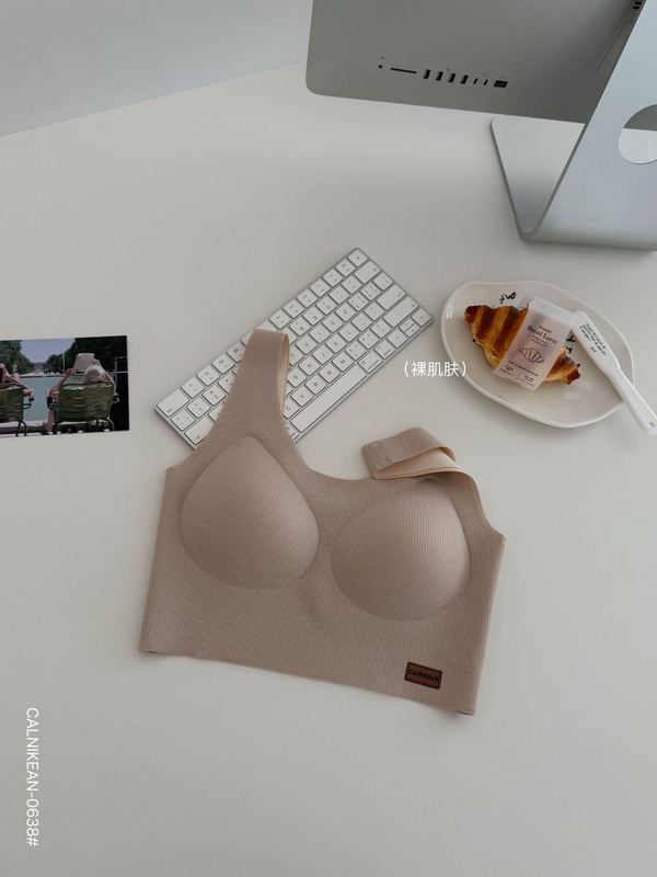 秋冬新品0638猫猫绒轻暖内衣女无痕柔软舒适高弹保暖背心式文胸女|undefined