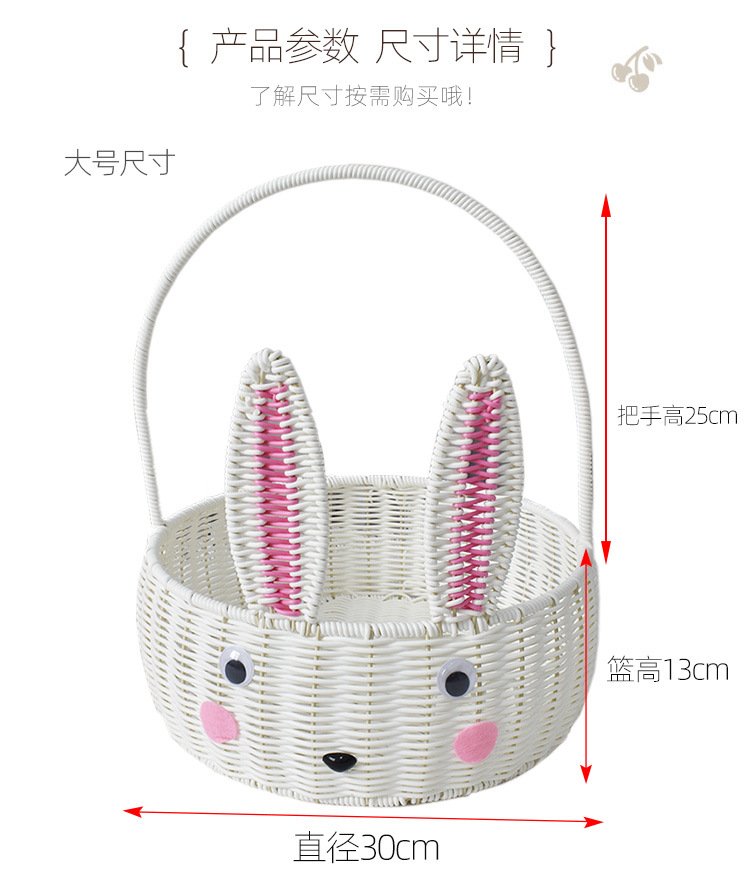套二圆形提篮小白兔详情页_05.jpg