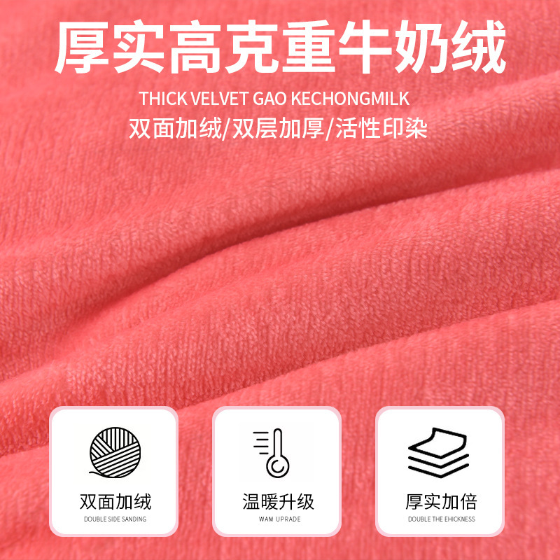 Winter lamb velvet quilt, winter quilt, thickened warm quilt, student dormitory single quilt, milk velvet, winter plus velvet