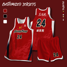 2026�¿�@����������b����ʽ�߶˔��aӡ��ِ꠷��ٸ�͸������Ů