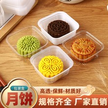 ����50g75g100g��������к��r����S�ְ��b�� ͸�����ܵ���