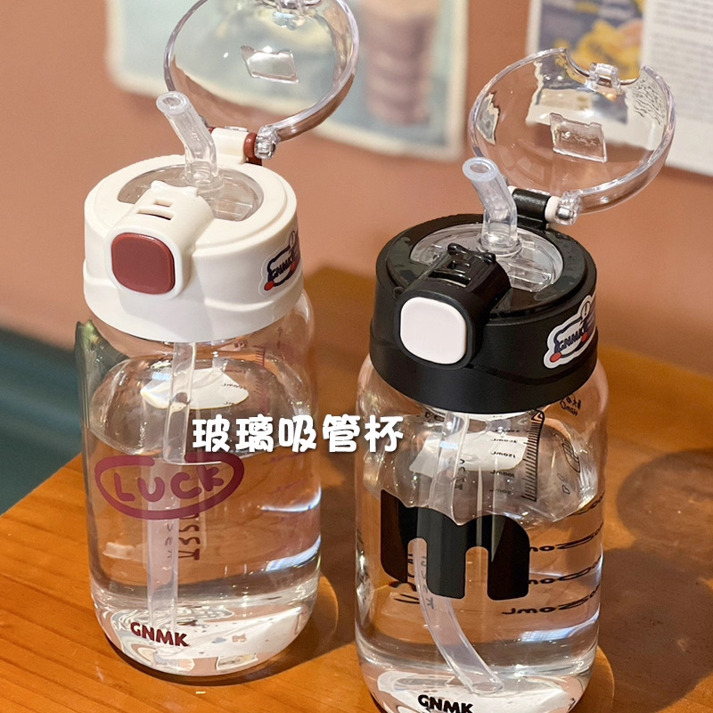 Simple High Borosilicate Glass Cup with Good Looks and Scale Water Cup for Pregnant Women and Maternity Straw Cup Gift Wholesale Customization