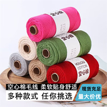 �S��ֱ�N�����޾�DIY�h���ֹ�����ñ�Ӈ���A�ɾ����鼆ë�����l