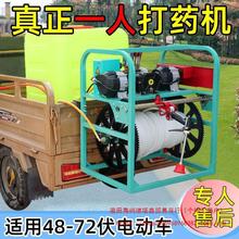 ��݆܇늄Ӵ�ș�C48V72Vȫ�Ԅ��b�؇��F������С�������ș�C����