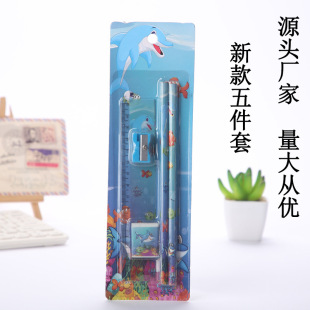 ����������U�P�M���ľ����b �W���W����Ʒ �׃��@���նY�����l