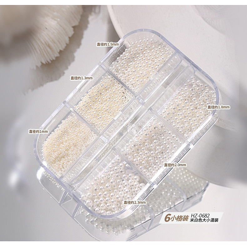 6 그리드 베이지 라운드 진주 HZ682