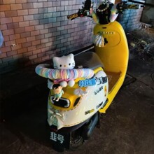 ��̖늄�܇������β���bɐ۰������ش�ë����̖������ַ�����