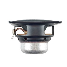 跨境批发52mm20芯4Ω10W平弧形双磁扬声器蓝牙音箱全频喇叭