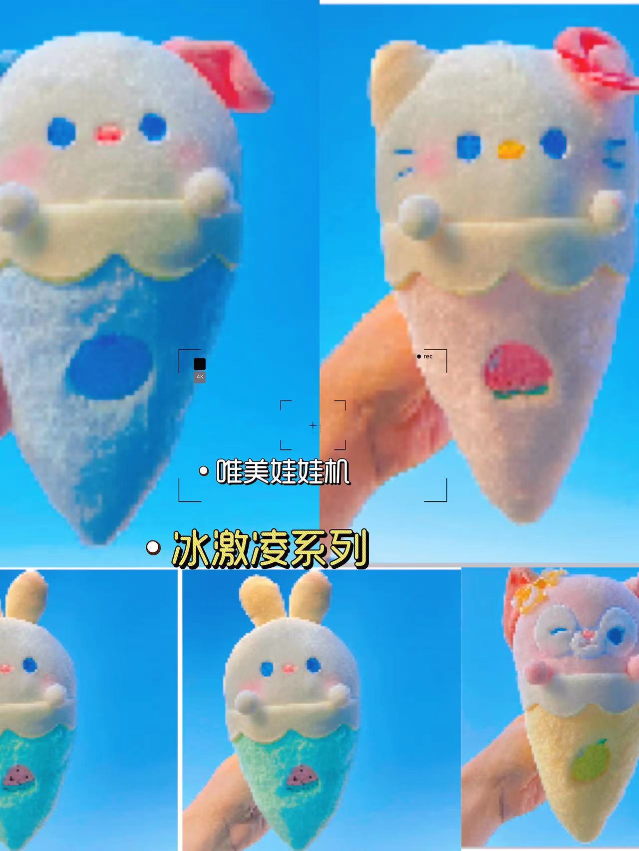 微信图片_20230619162530