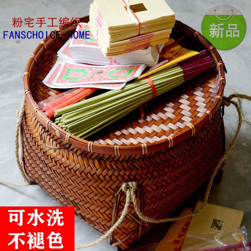 Ретро-корзина из бамбука с крышкой, корзина для риса на свадьбу, бытовая корзина для хранения в старинном стиле, большая корзина из бамбука, изящные плетеные изделия из бамбука