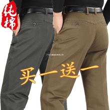 ѝ����ʿ�ﶬ��ɴ�aֱͲ�ٴ������ְ��b���e�Lѝ�̄���ѝ