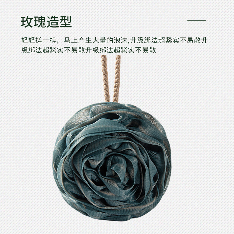 Flor de Baño Forma de Rosa Grande de PE