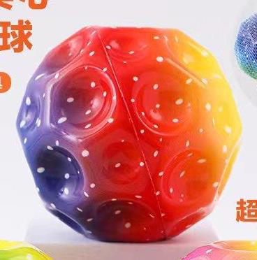 컬러풀한 레드 6cm